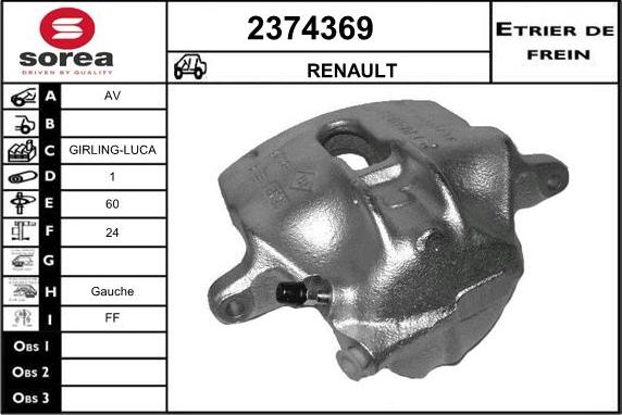 EAI 2374369 - Гальмівний супорт autocars.com.ua