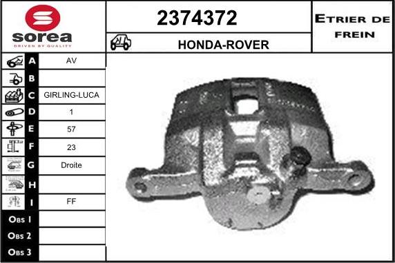 EAI 2374372 - Гальмівний супорт autocars.com.ua