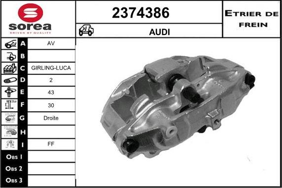 EAI 2374386 - Тормозной суппорт avtokuzovplus.com.ua