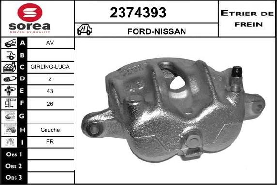 EAI 2374393 - Гальмівний супорт autocars.com.ua