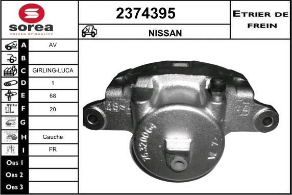 EAI 2374395 - Гальмівний супорт autocars.com.ua