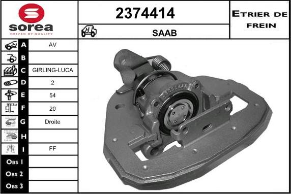 EAI 2374414 - Гальмівний супорт autocars.com.ua