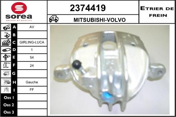 EAI 2374419 - Гальмівний супорт autocars.com.ua