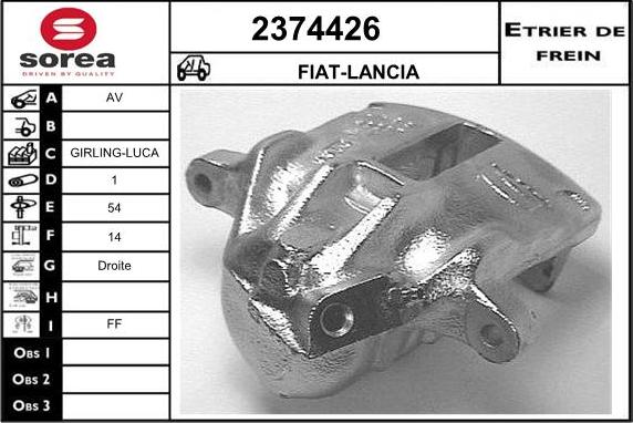 EAI 2374426 - Гальмівний супорт autocars.com.ua