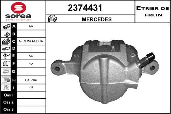 EAI 2374431 - Гальмівний супорт autocars.com.ua