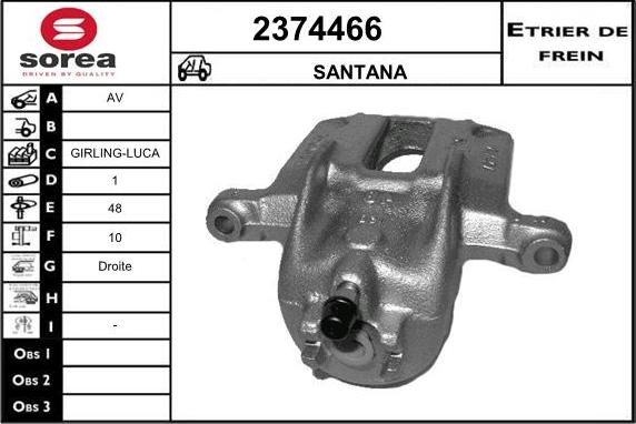 EAI 2374466 - Гальмівний супорт autocars.com.ua