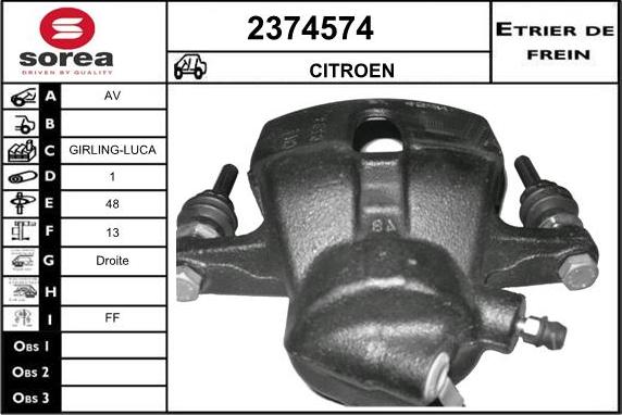 EAI 2374574 - Тормозной суппорт avtokuzovplus.com.ua