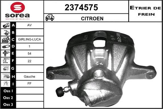 EAI 2374575 - Тормозной суппорт avtokuzovplus.com.ua