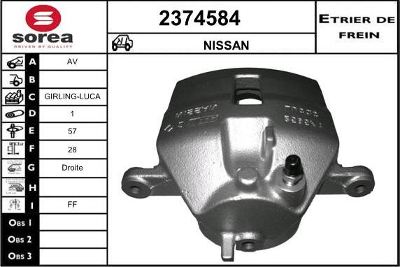 EAI 2374584 - Гальмівний супорт autocars.com.ua