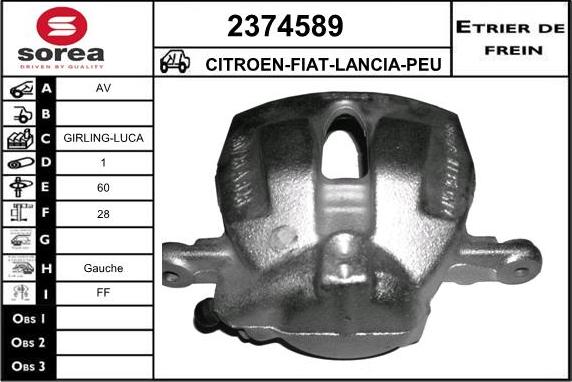 EAI 2374589 - Гальмівний супорт autocars.com.ua