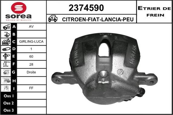 EAI 2374590 - Гальмівний супорт autocars.com.ua