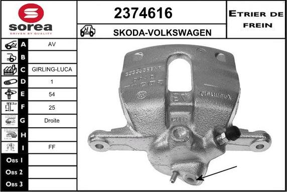 EAI 2374616 - Гальмівний супорт autocars.com.ua