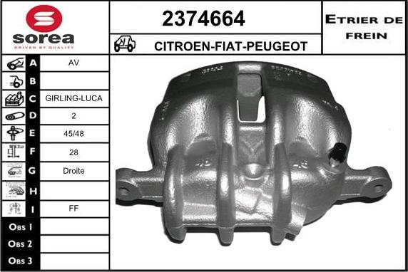 EAI 2374664 - Тормозной суппорт avtokuzovplus.com.ua