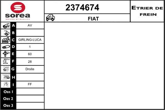 EAI 2374674 - Гальмівний супорт autocars.com.ua