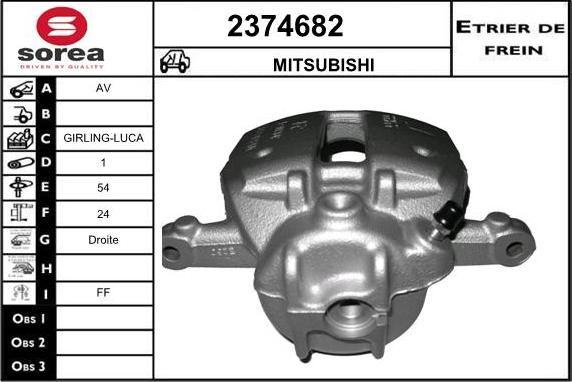 EAI 2374682 - Гальмівний супорт autocars.com.ua