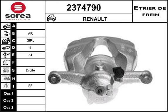 EAI 2374790 - Гальмівний супорт autocars.com.ua