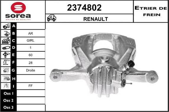 EAI 2374802 - Гальмівний супорт autocars.com.ua