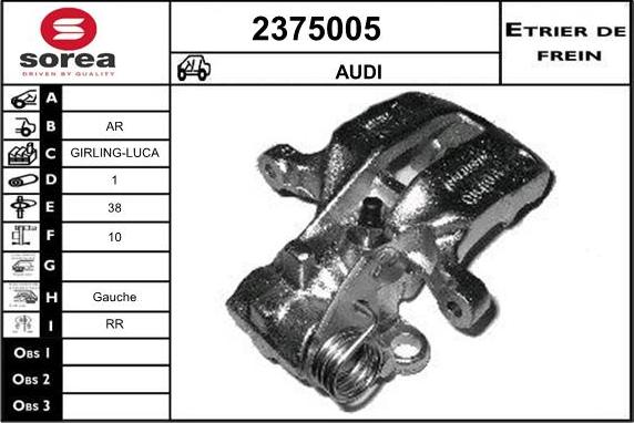 EAI 2375005 - Тормозной суппорт avtokuzovplus.com.ua