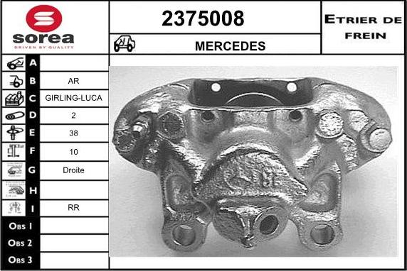 EAI 2375008 - Тормозной суппорт autodnr.net