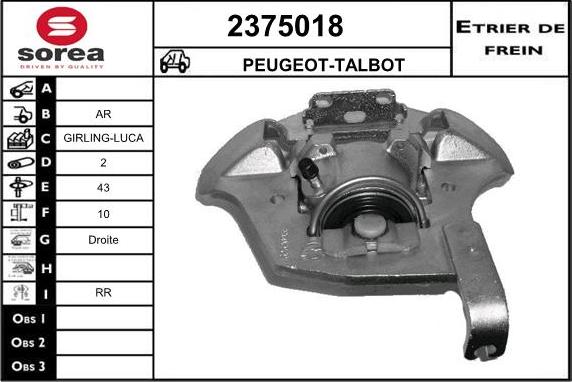 EAI 2375018 - Гальмівний супорт autocars.com.ua