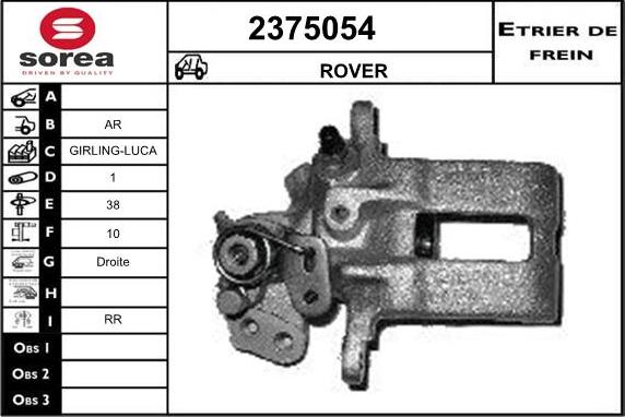 EAI 2375054 - Гальмівний супорт autocars.com.ua