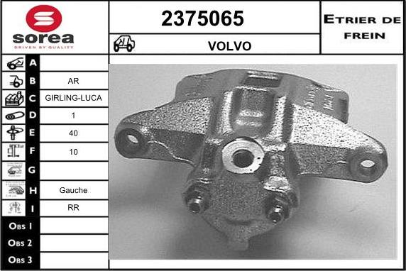 EAI 2375065 - Гальмівний супорт autocars.com.ua