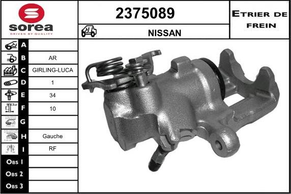 EAI 2375089 - Гальмівний супорт autocars.com.ua