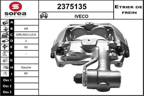 EAI 2375135 - Гальмівний супорт autocars.com.ua