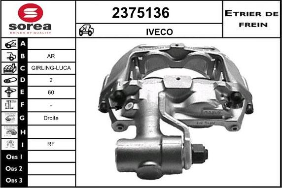 EAI 2375136 - Гальмівний супорт autocars.com.ua