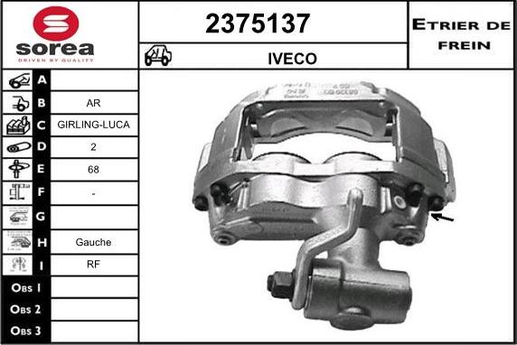 EAI 2375137 - Гальмівний супорт autocars.com.ua