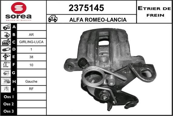 EAI 2375145 - Гальмівний супорт autocars.com.ua