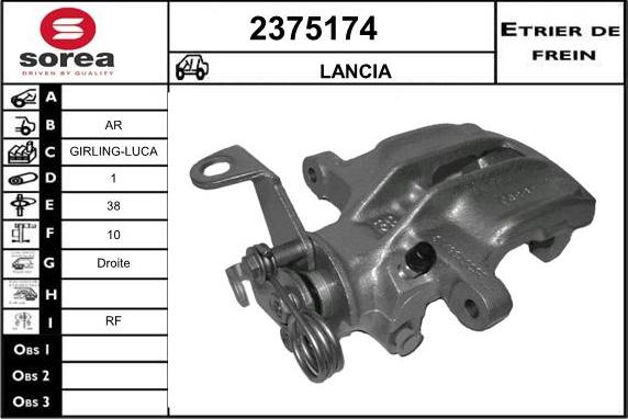 EAI 2375174 - Гальмівний супорт autocars.com.ua