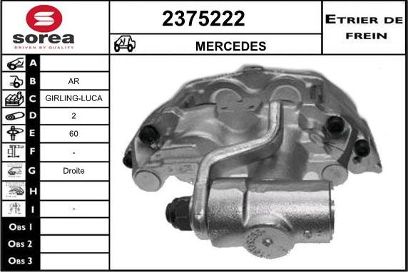 EAI 2375222 - Гальмівний супорт autocars.com.ua