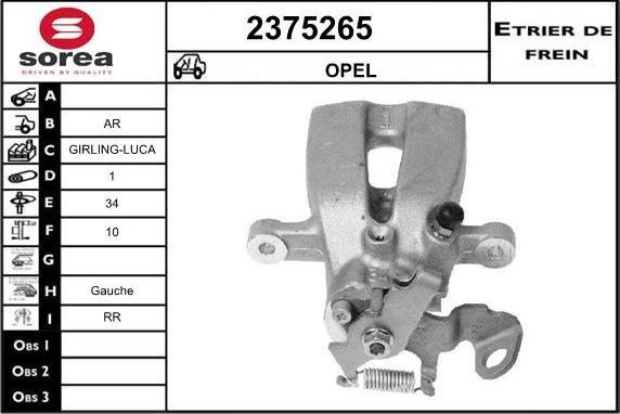 EAI 2375265 - Гальмівний супорт autocars.com.ua