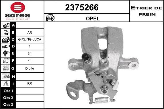 EAI 2375266 - Гальмівний супорт autocars.com.ua