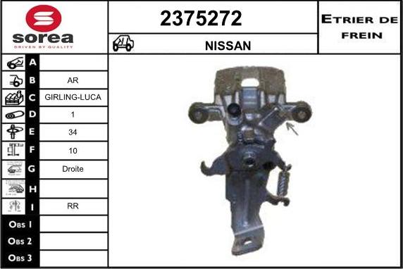 EAI 2375272 - Гальмівний супорт autocars.com.ua