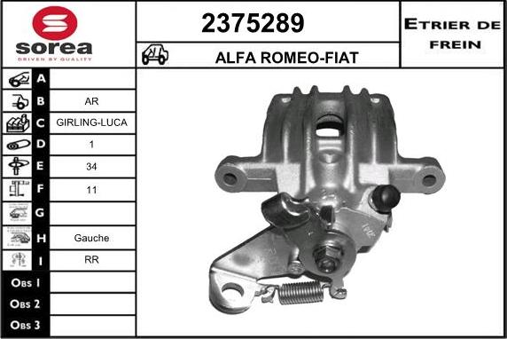 EAI 2375289 - Гальмівний супорт autocars.com.ua