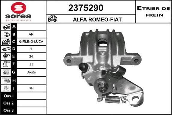 EAI 2375290 - Гальмівний супорт autocars.com.ua