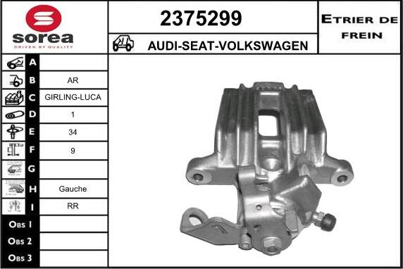 EAI 2375299 - Гальмівний супорт autocars.com.ua