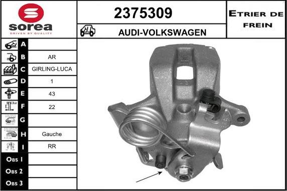 EAI 2375309 - Гальмівний супорт autocars.com.ua