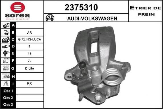 EAI 2375310 - Гальмівний супорт autocars.com.ua