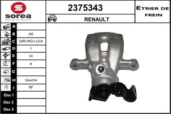 EAI 2375343 - Гальмівний супорт autocars.com.ua