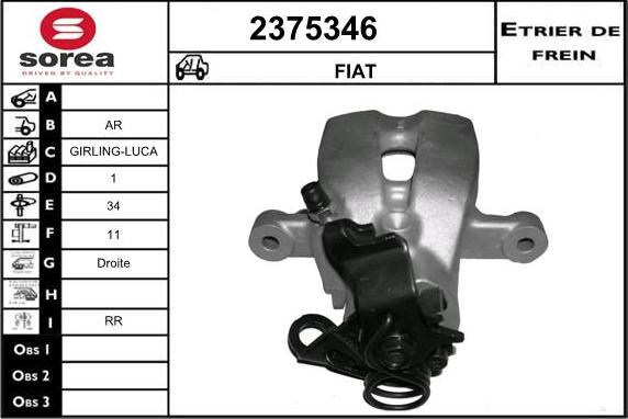 EAI 2375346 - Гальмівний супорт autocars.com.ua