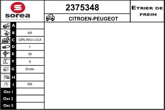 EAI 2375348 - Гальмівний супорт autocars.com.ua