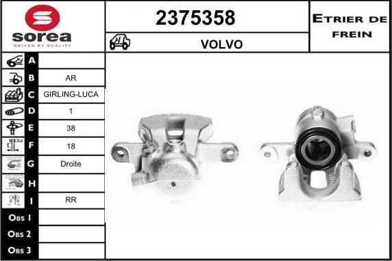 EAI 2375358 - Тормозной суппорт autodnr.net