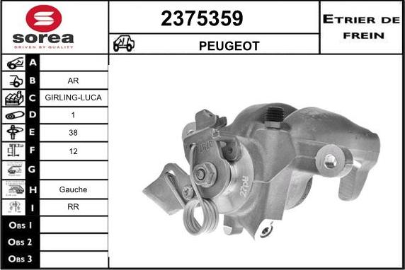 EAI 2375359 - Тормозной суппорт autodnr.net