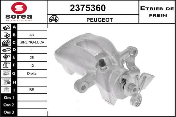 EAI 2375360 - Тормозной суппорт autodnr.net