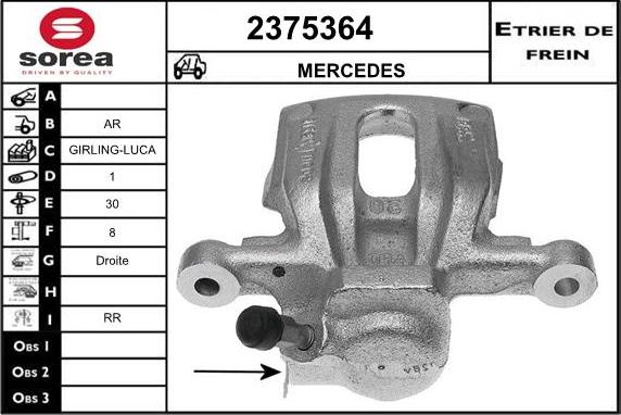 EAI 2375364 - Тормозной суппорт autodnr.net