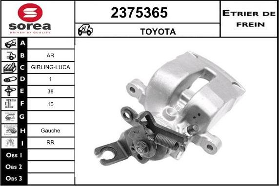 EAI 2375365 - Тормозной суппорт autodnr.net