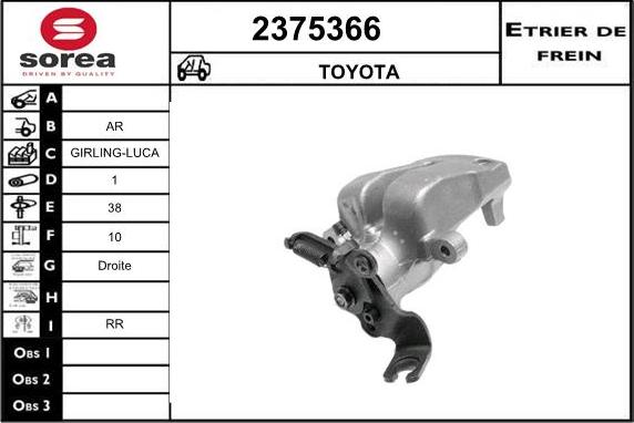 EAI 2375366 - Гальмівний супорт autocars.com.ua